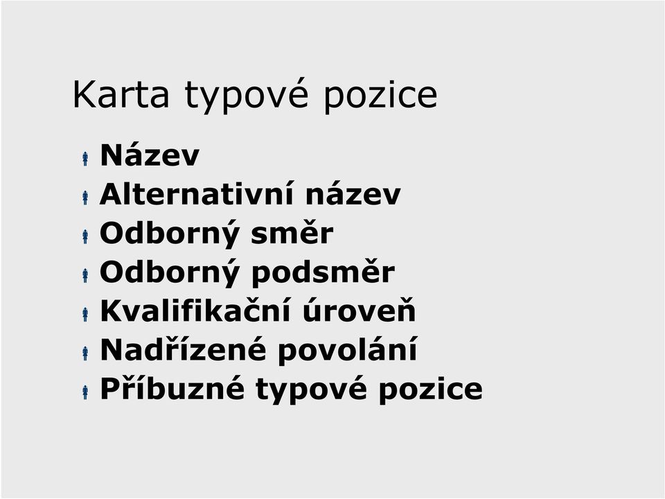 Odborný podsměr Kvalifikační