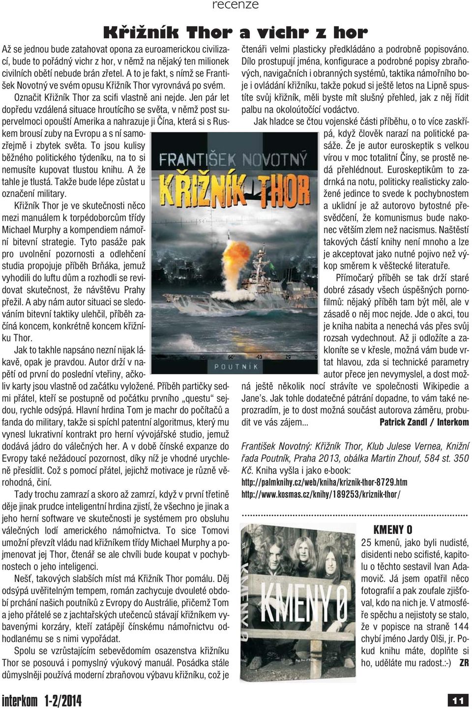 article thumbnail