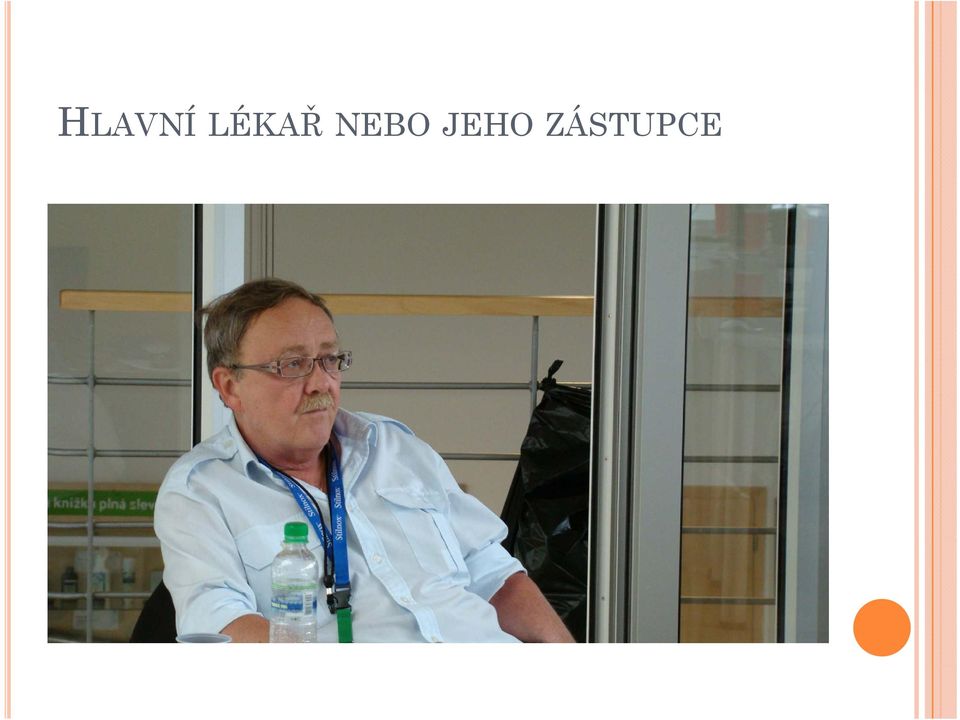 NEBO JEHO