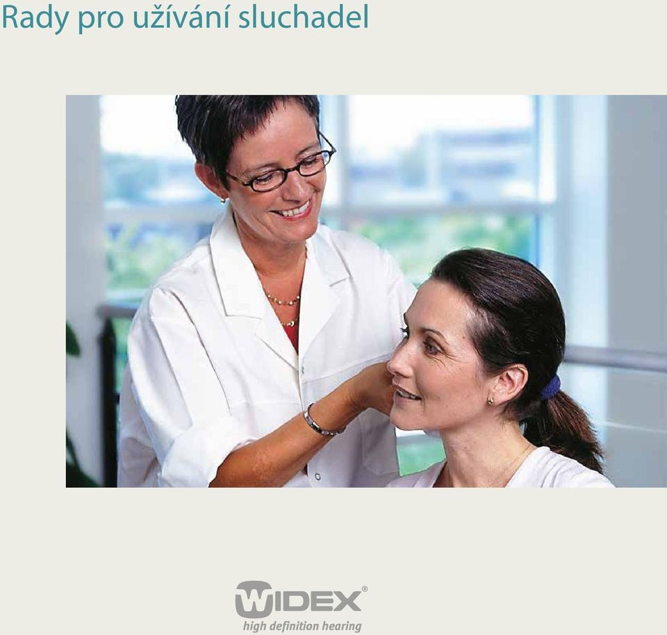 sluchadel