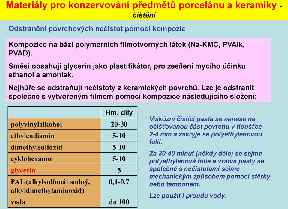 Lze je odstranit společně s vytvořeným filmem pomocí kompozice následujícího složení: Hm.