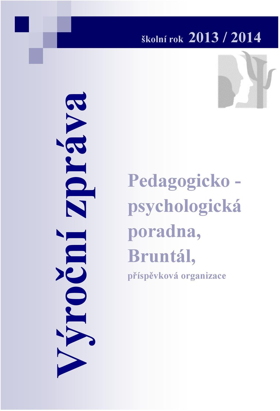 psychologická poradna,