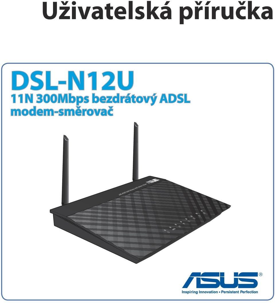 11N 300Mbps