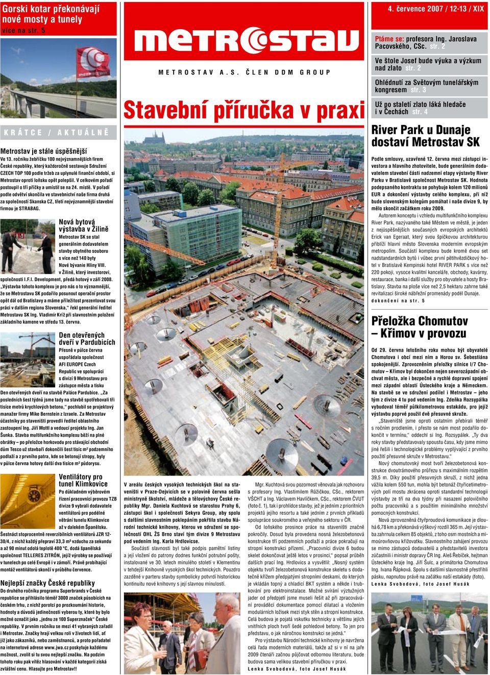 V celkovém pořadí postoupil o tři příčky a umístil se na 4. místě.