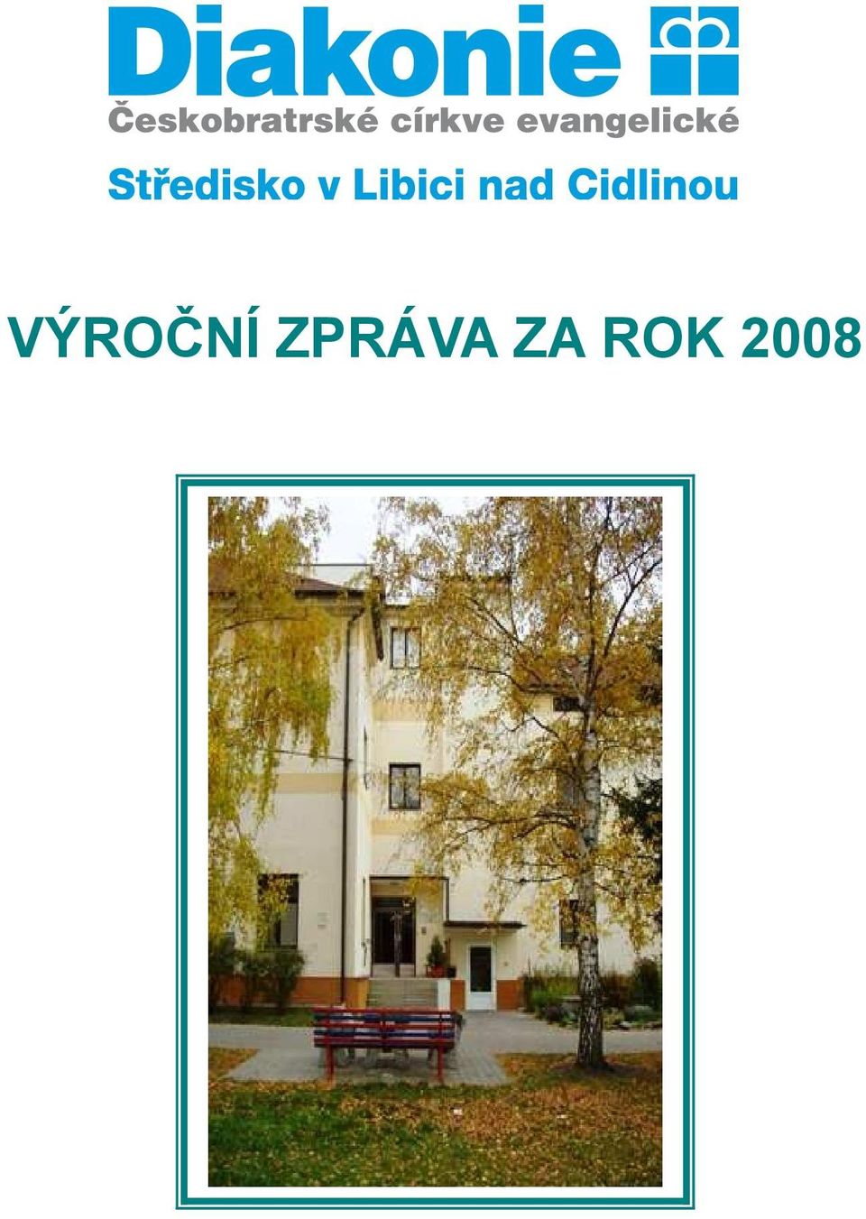 ROK 2008