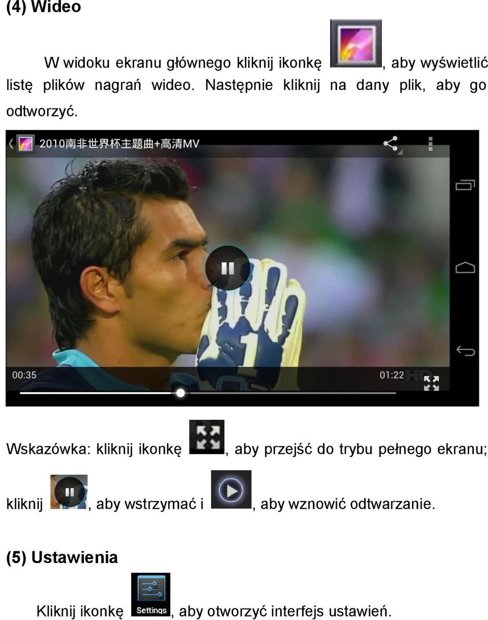 Wskazówka: kliknij ikonkę, aby przejść do trybu pełnego ekranu; kliknij, aby