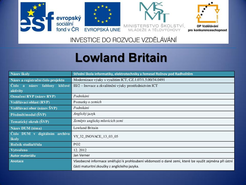 Lowland 