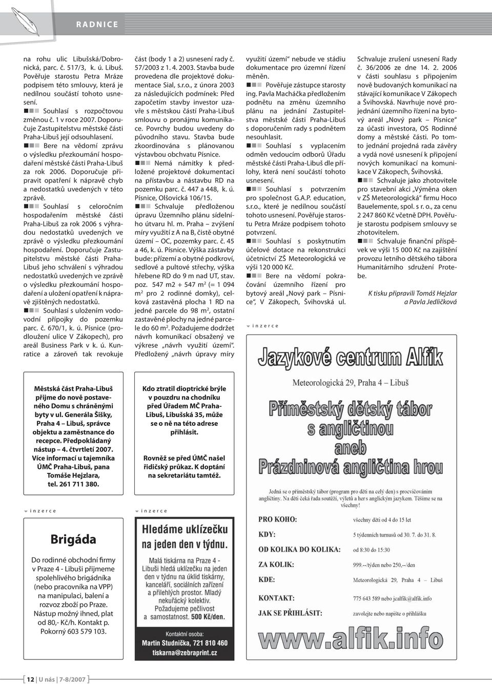 article thumbnail