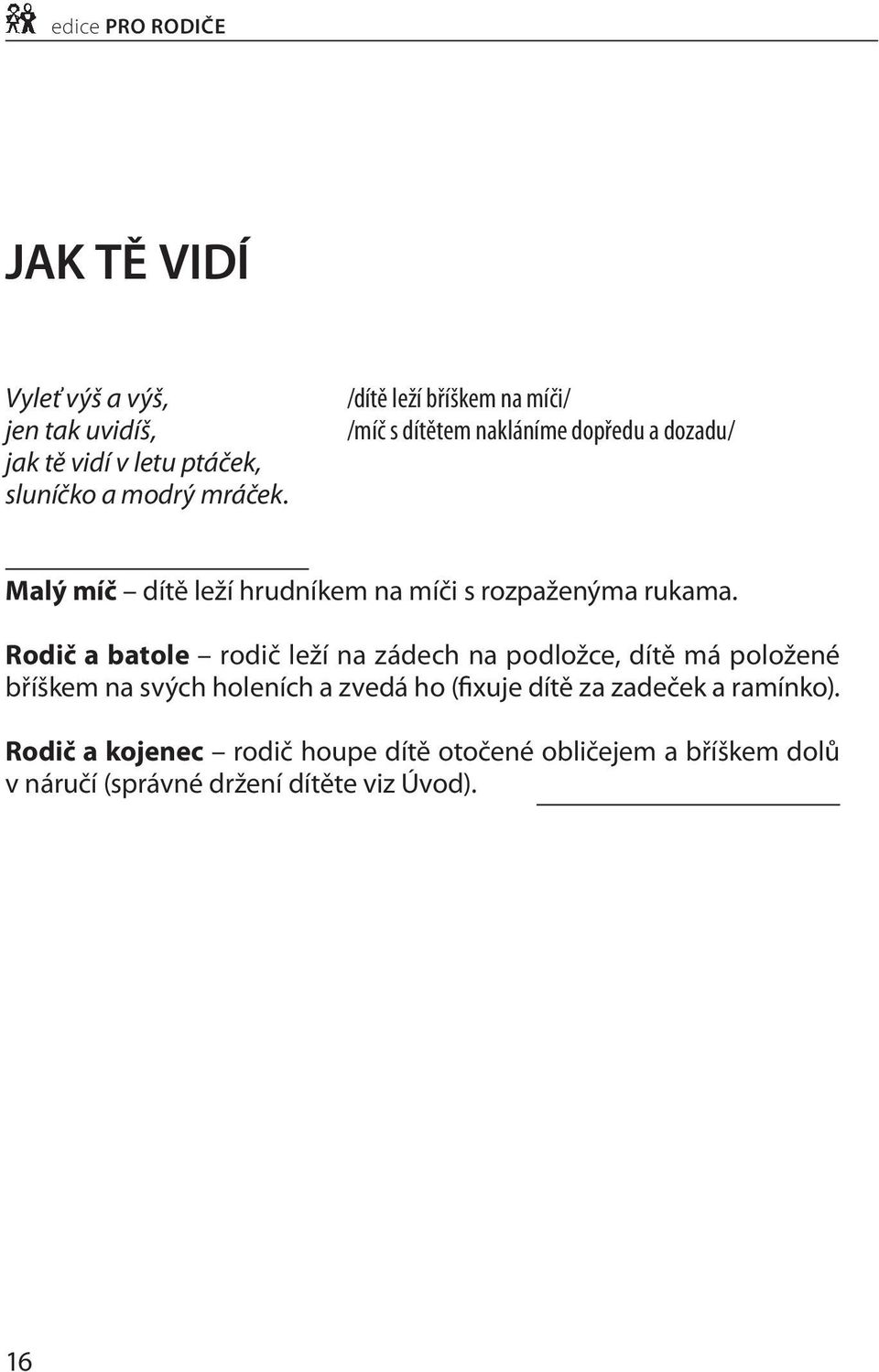 rukama.