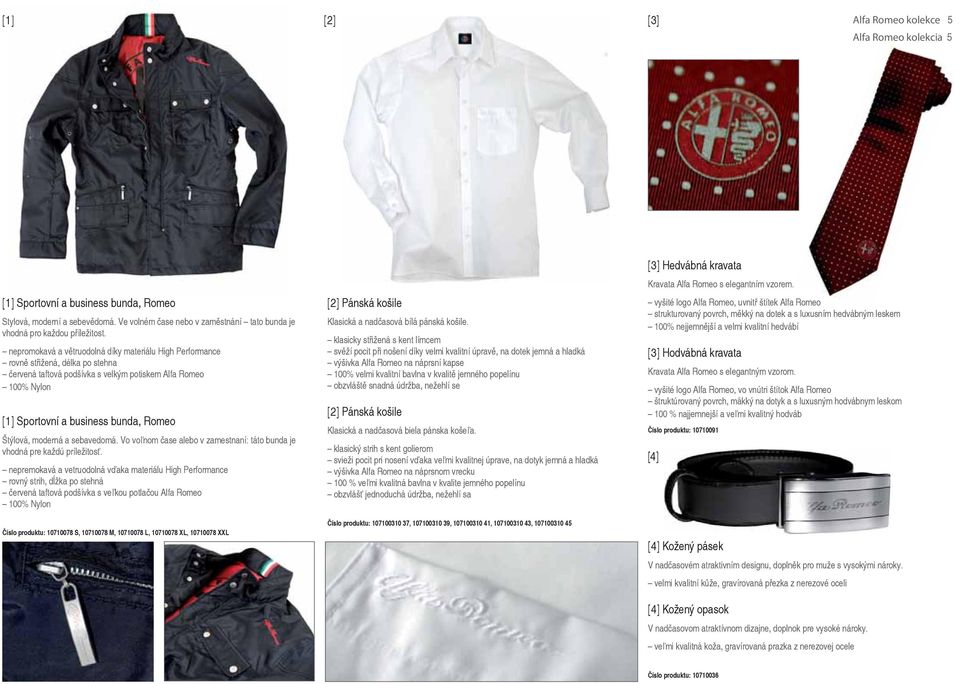 nepromokavá a větruodolná díky materiálu High Performance rovně střižená, délka po stehna červená taftová podšívka s velkým potiskem Alfa Romeo 100% Nylon [ 1 ] Sportovní a business bunda, Romeo
