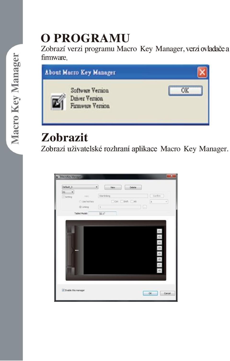 firmware.