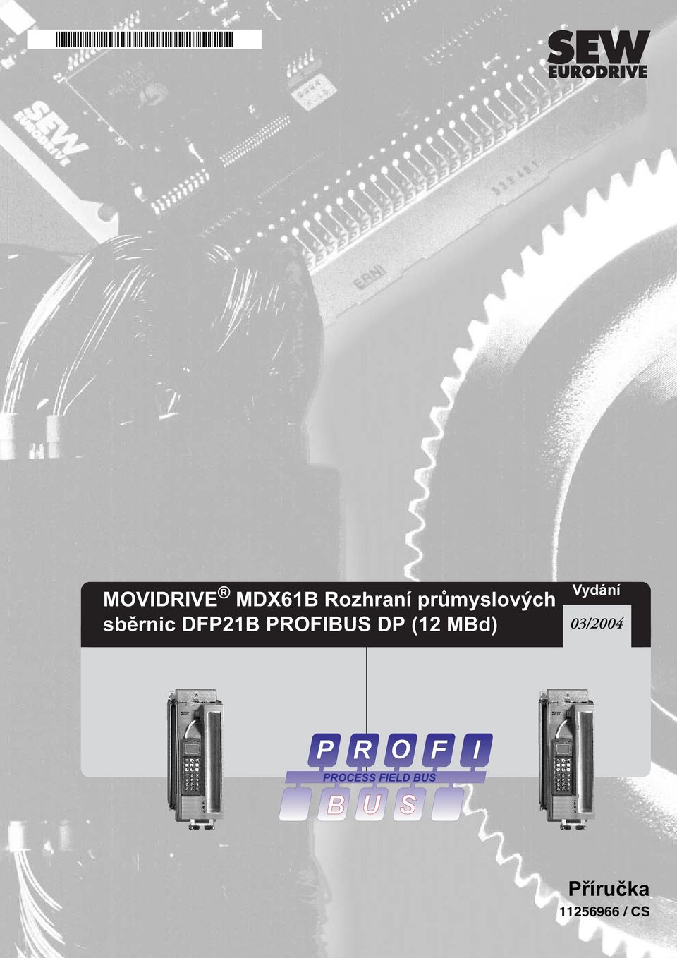 DFP21B PROFBUS DP (12 MBd)