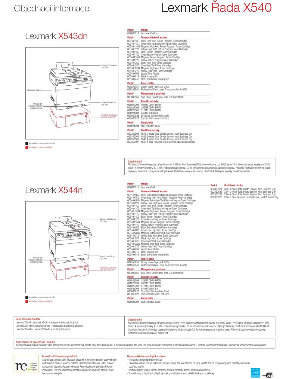 Return Program Toner Cartridge 0C540H1CG Cyan High Yield Return Program Toner Cartridge 0C540H1MG Magenta High Yield Return Program Toner Cartridge 0C540H1YG Yellow High Yield Return Program Toner