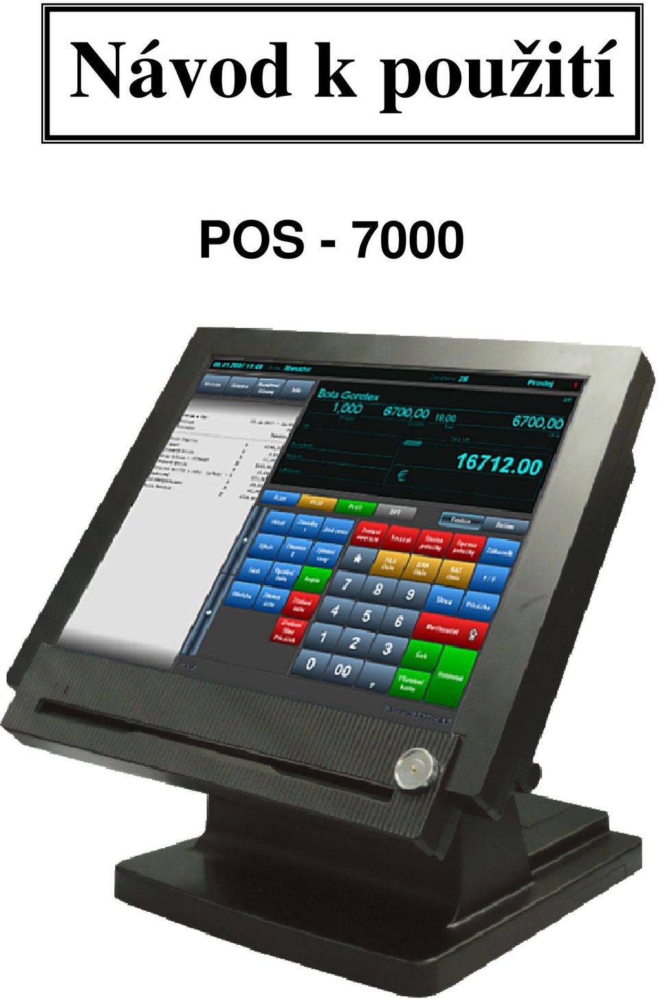 POS -
