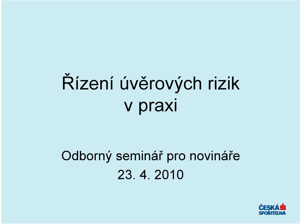 Odborný seminář