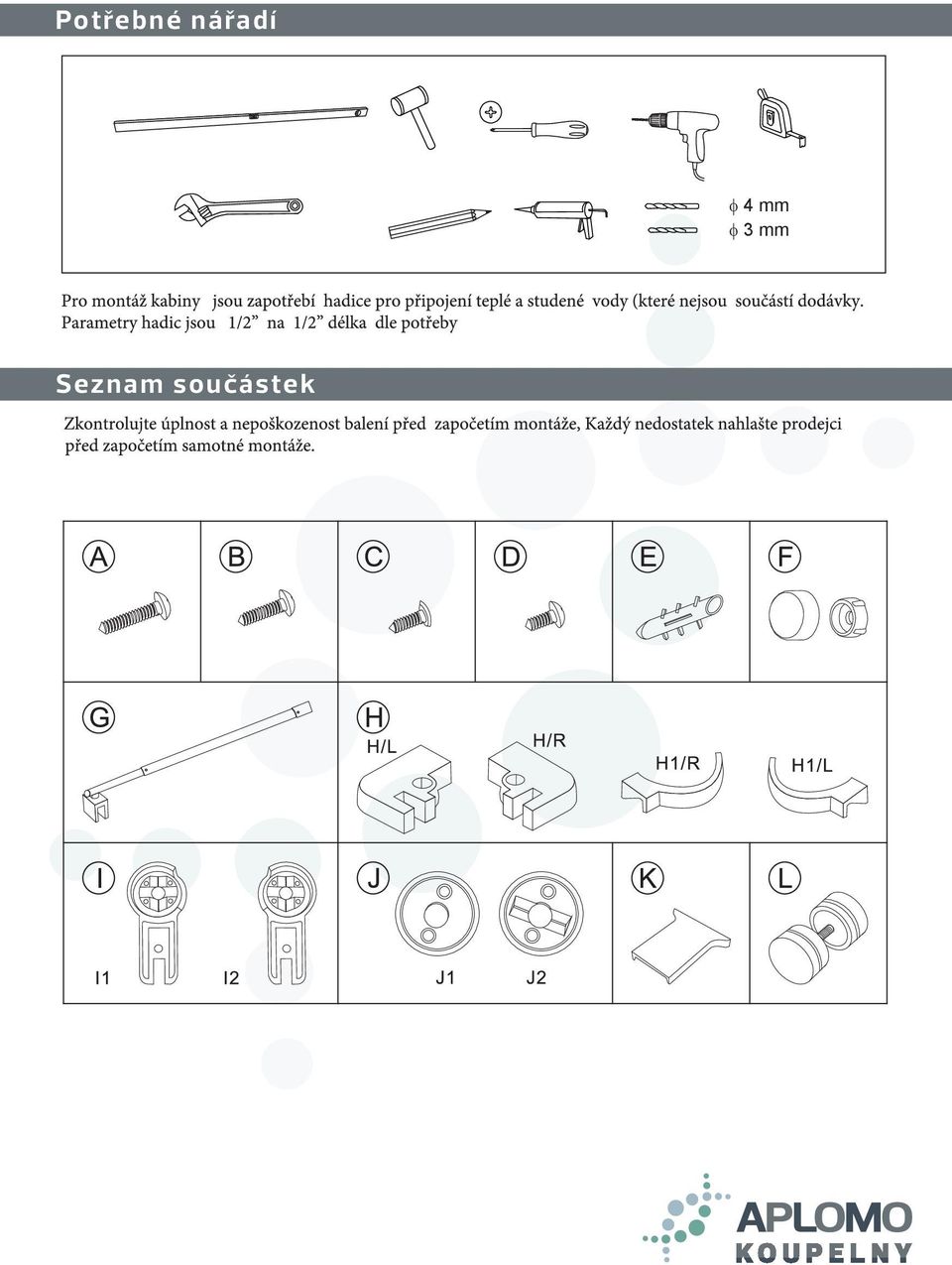 mm φ 3 mm