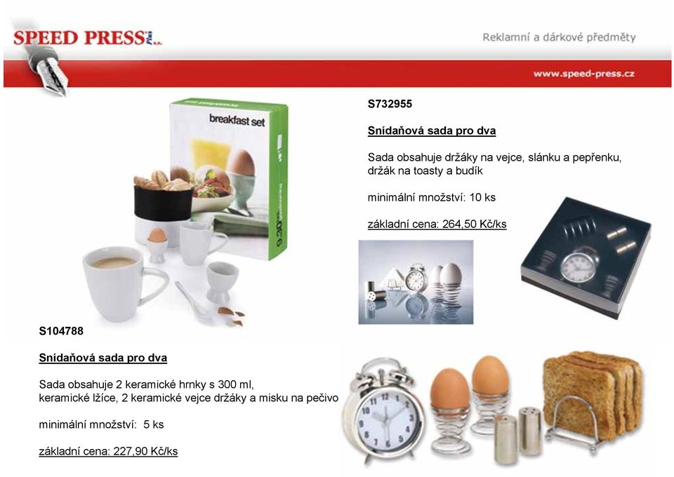 Snídaňová sada pro dva Sada obsahuje 2 keramické hrnky s 300 ml, keramické lžíce, 2