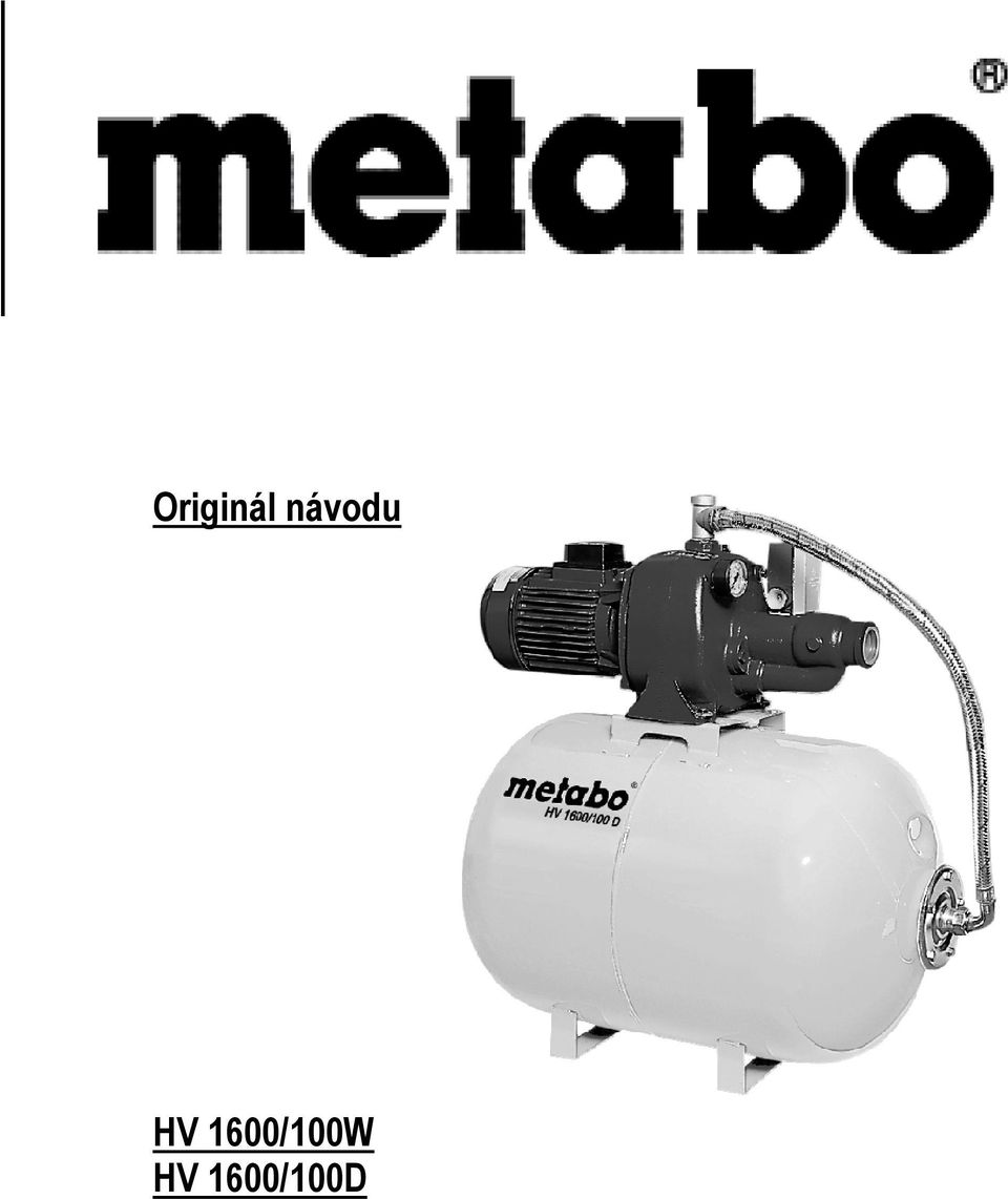 1600/100W