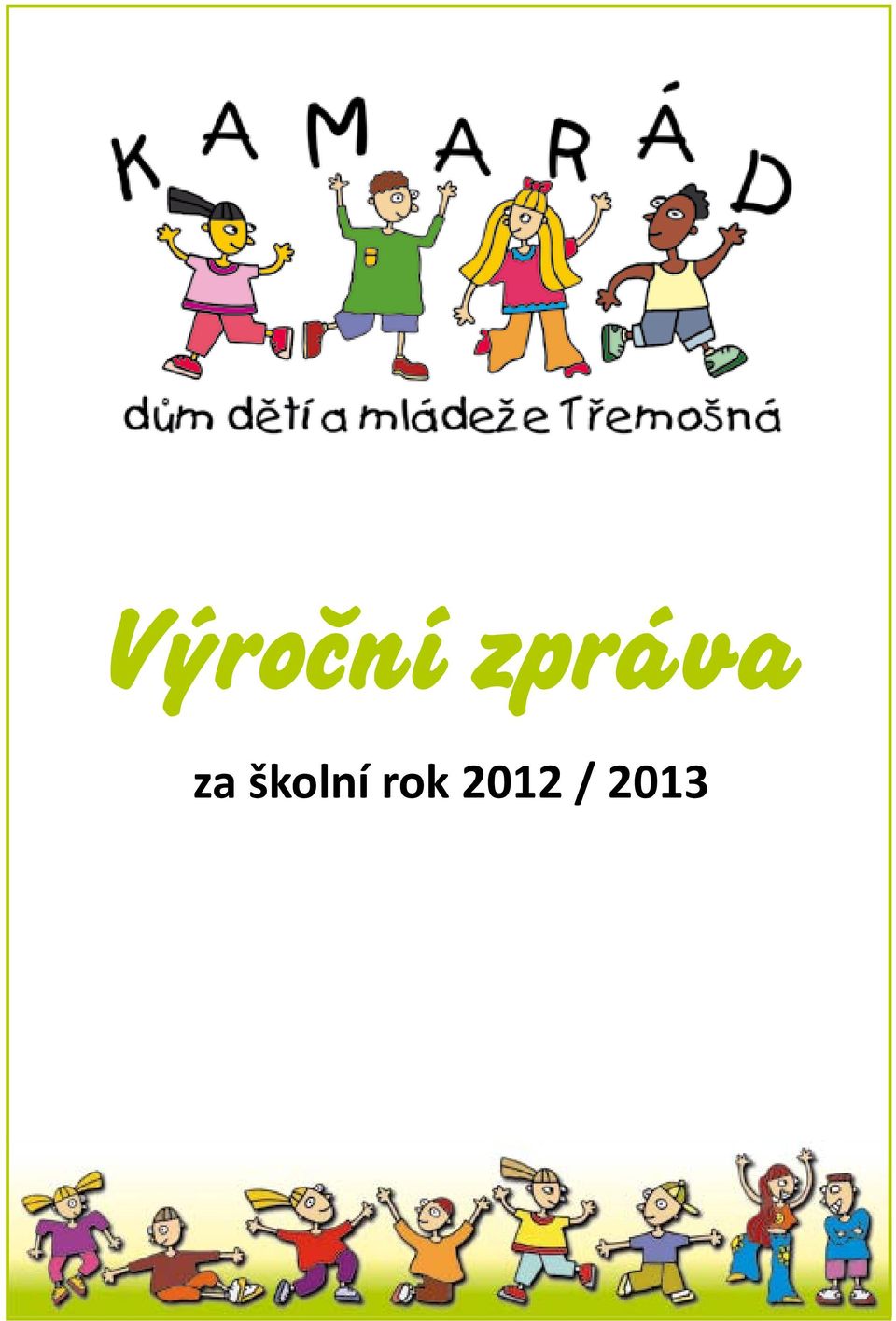 školní