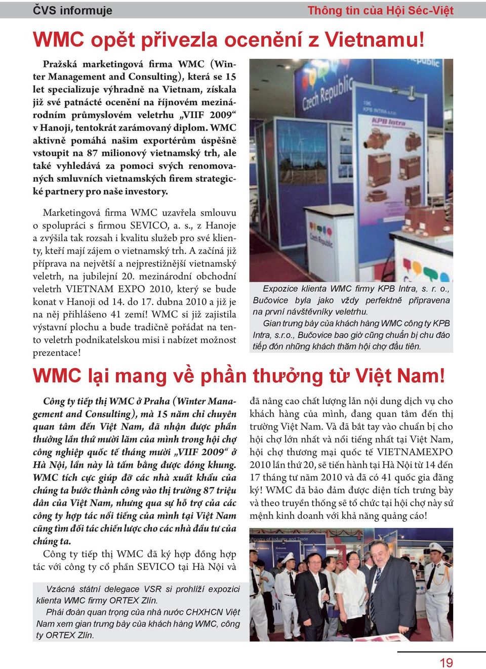 VIIF 2009 v Hanoji, tentokrát zarámovaný diplom.