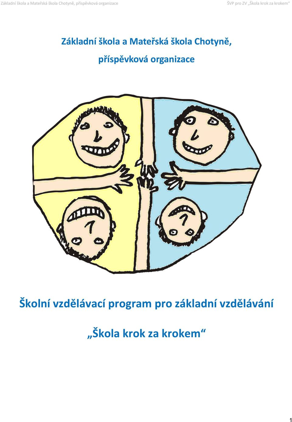 Školní vzdělávací program pro