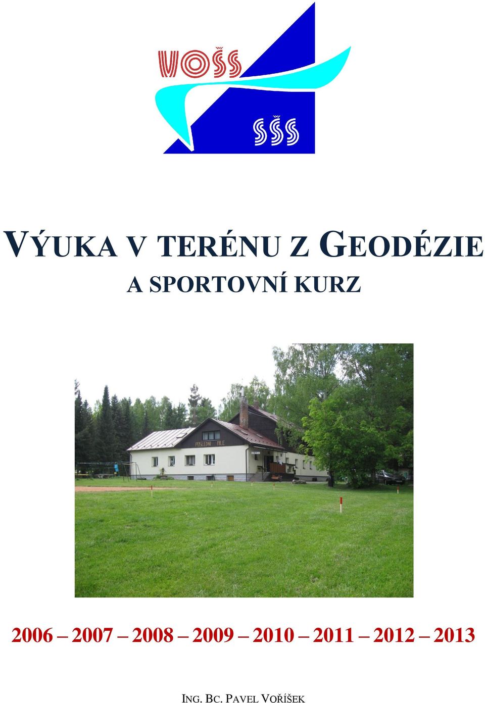 2008 2009 2010 2011 2012