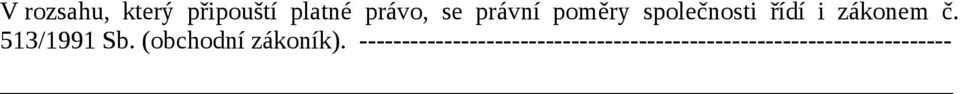 513/1991 Sb. (obchodní zákoník).