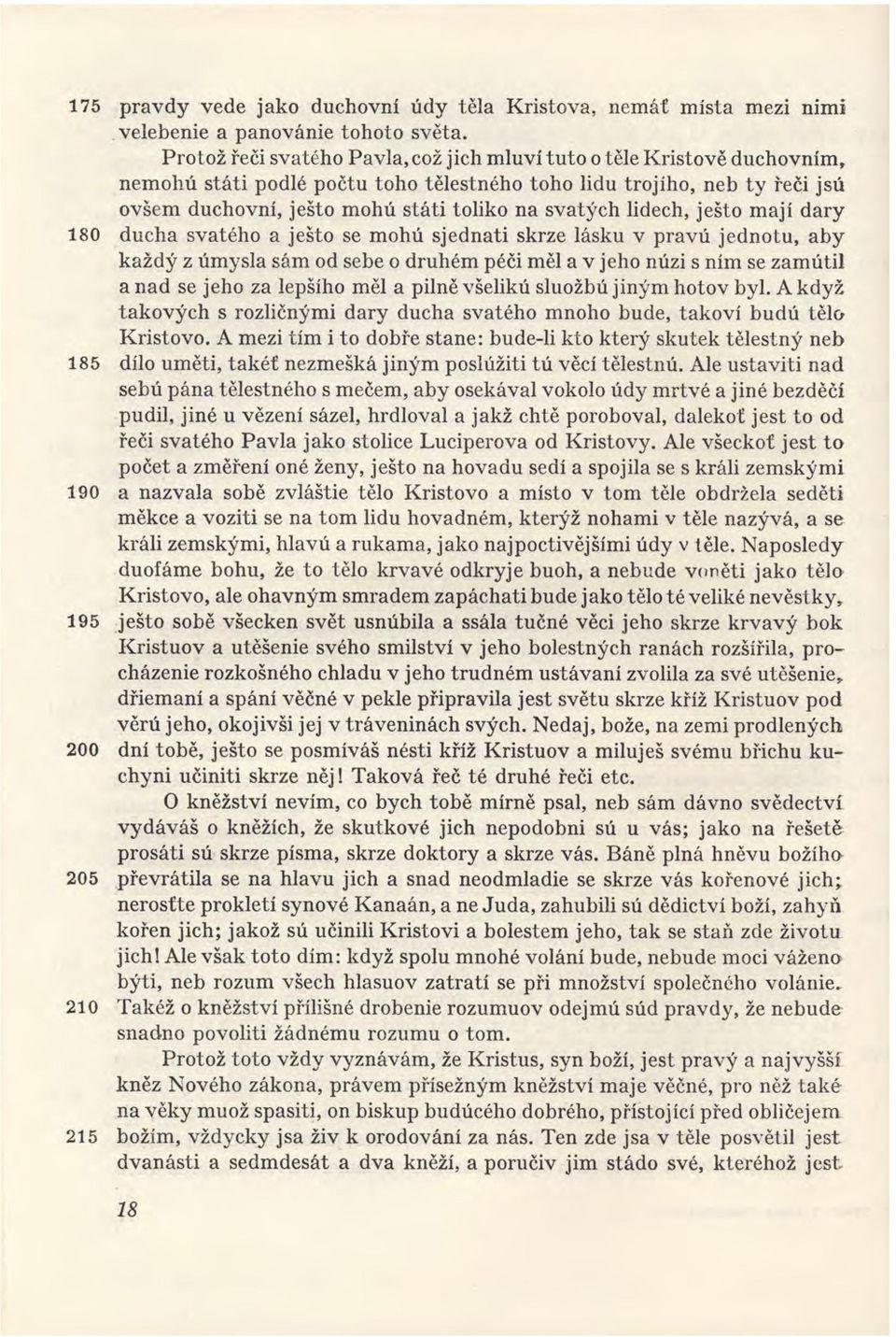 ěš ř í á í ěč é ř ě říž ě ú š á á ý ž ý í ě š í áš é říž š é ť č ě á ř č é éř č ěž í í ě í ě á á ě í á áš ěž ž é ú á ř š ě á ú í á á ě á ě Ží ř á á ř é í é á ú ě í Ží ň ř