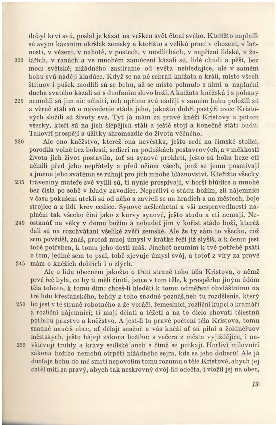 ř í ě í í í é š í ší ě í š č í é š í ú ě ž ť ř á ží éž ú á í š é ě é ž á š ž ě ě áš Ž ú á é ř č ž šíš č ě ř áš é ť í é ř ě á é ě ú ó ť é á ěží ř í ý é ž ř í ě ě ě Ž éř č ě č ú ě ě ý ú ó ě í š