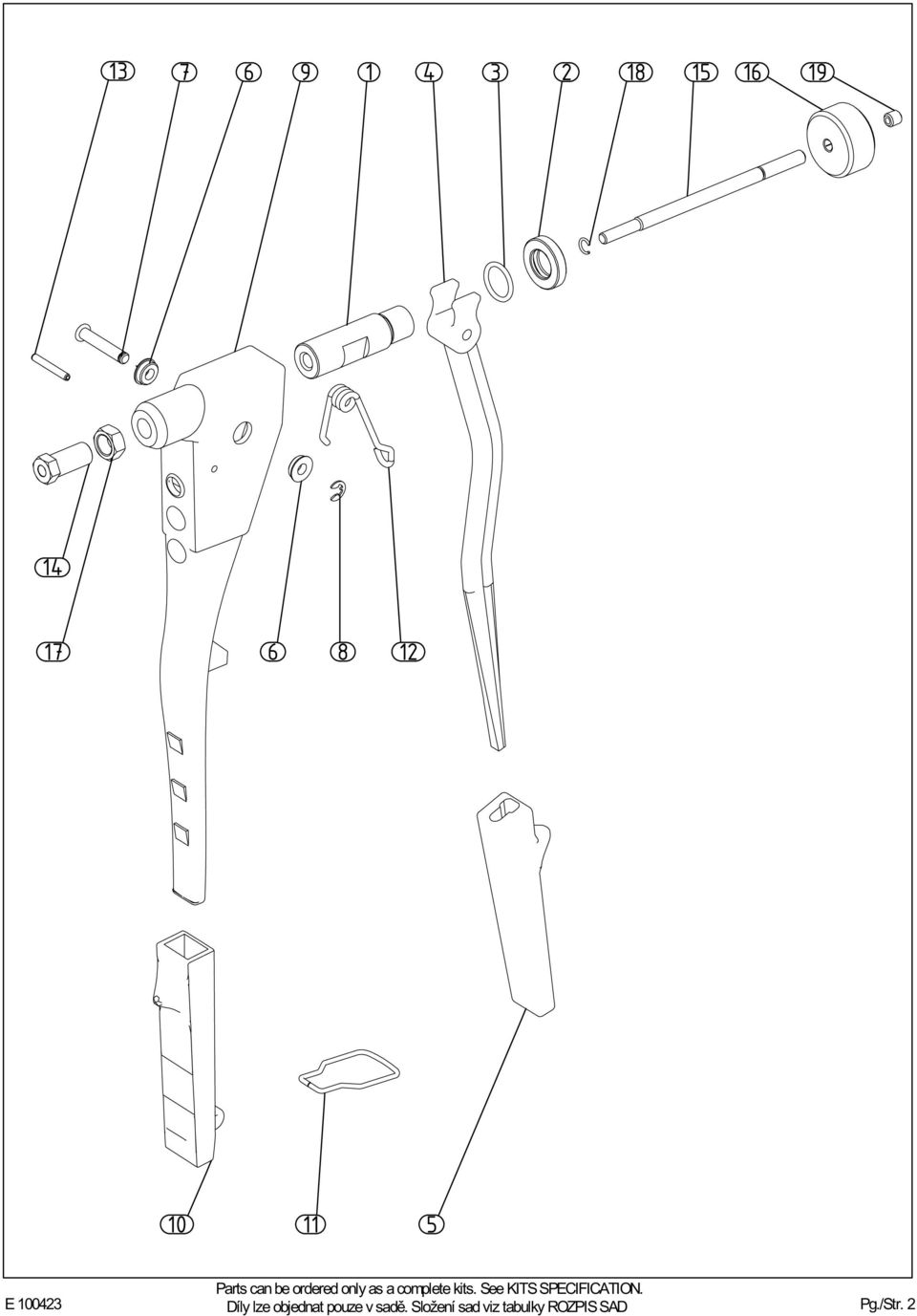 See KITS SPECIFICATION.