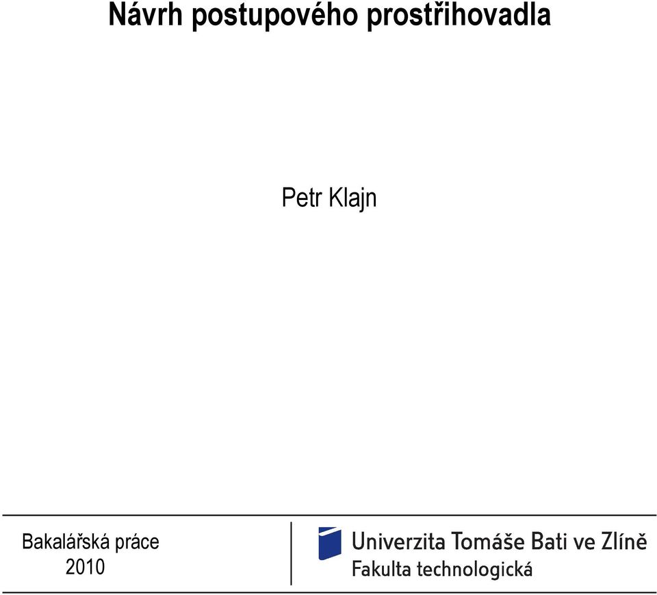 prostřihovadla