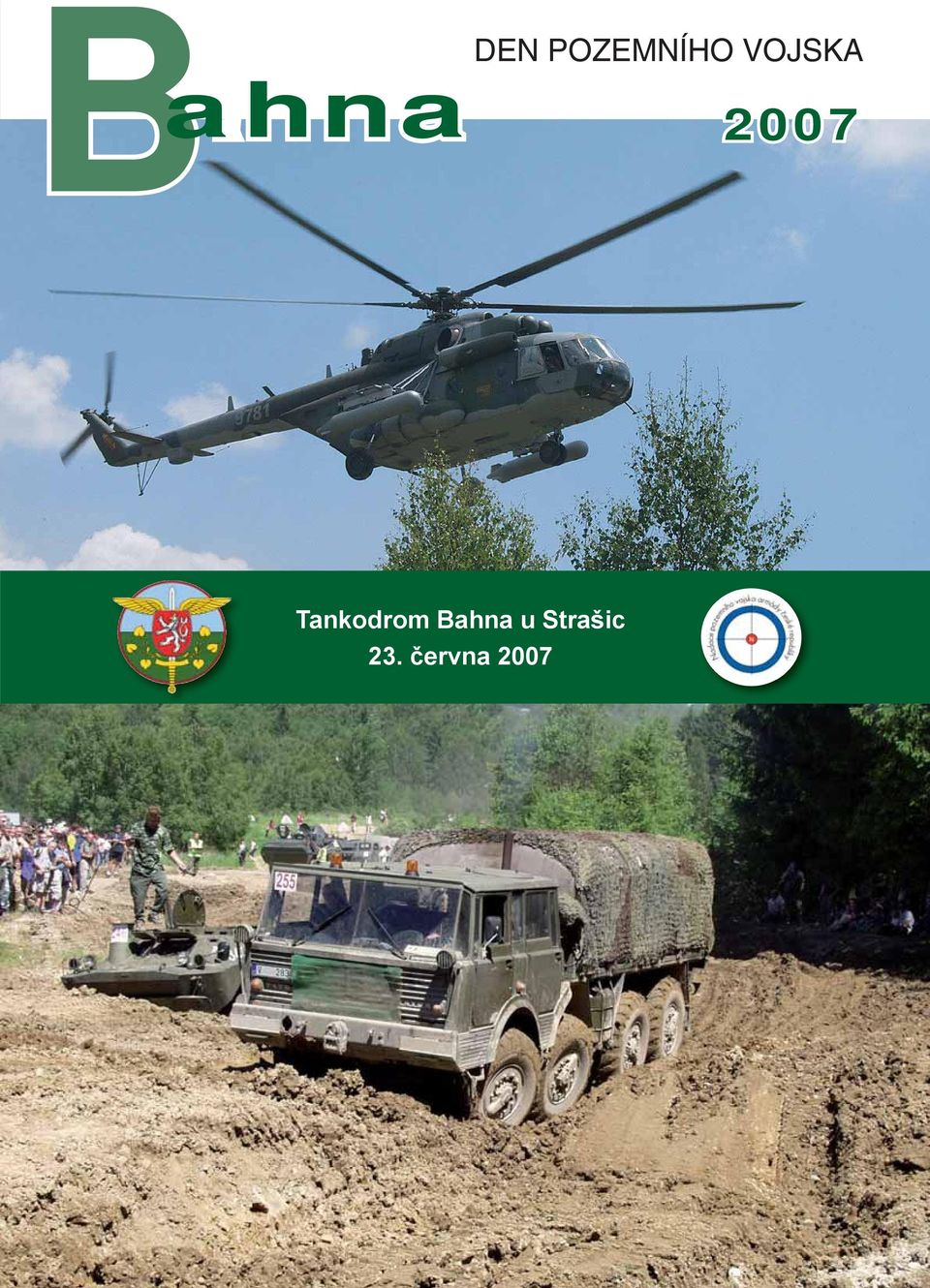 2007 Tankodrom
