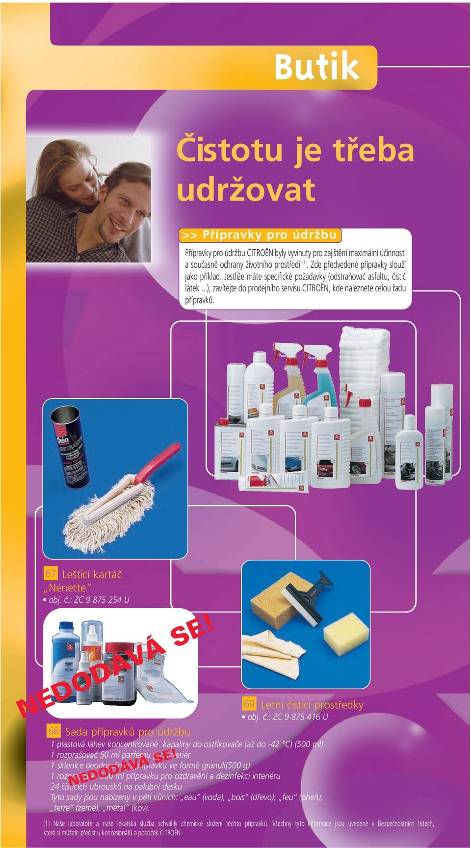 67 Lešticí kartáč Nénette obj. č.