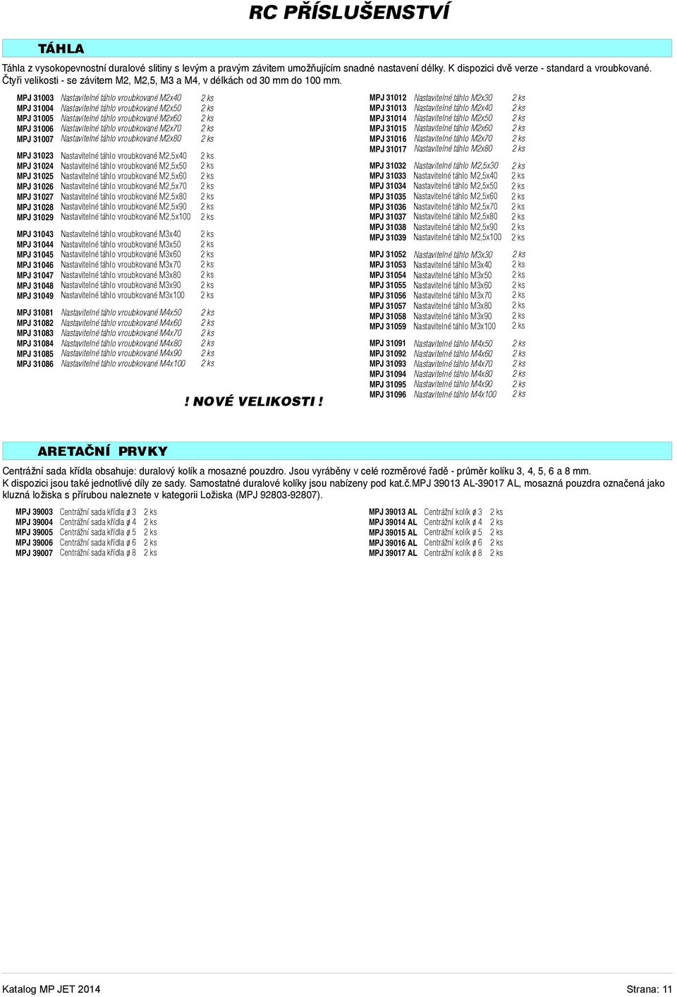 MPJ 31003 MPJ 31004 MPJ 31005 MPJ 31006 MPJ 31007 MPJ31023 MPJ 31024 MPJ 31025 MPJ 31026 MPJ 31027 MPJ 31028 MPJ31029 MPJ31043 MPJ 31044 MPJ 31045 MPJ 31046 MPJ 31047 MPJ 31048 MPJ31049 MPJ31081 MPJ