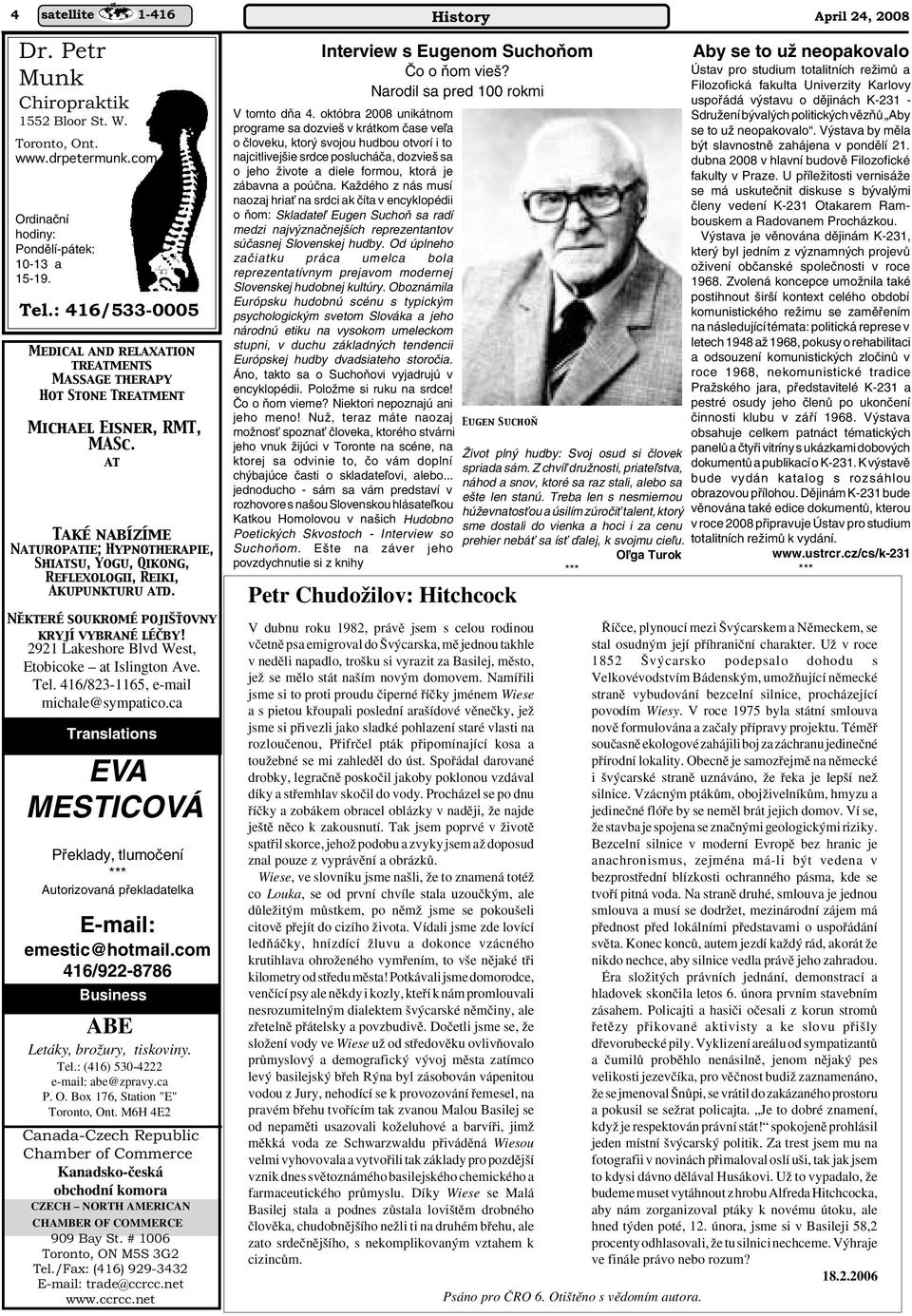 at Také nabízíme Naturopatie; Hypnotherapie, Shiatsu, Yogu, Qikong, Reflexologii, Reiki, Akupunkturu atd. Některé soukromé pojišťovny kryjí vybrané léčby!
