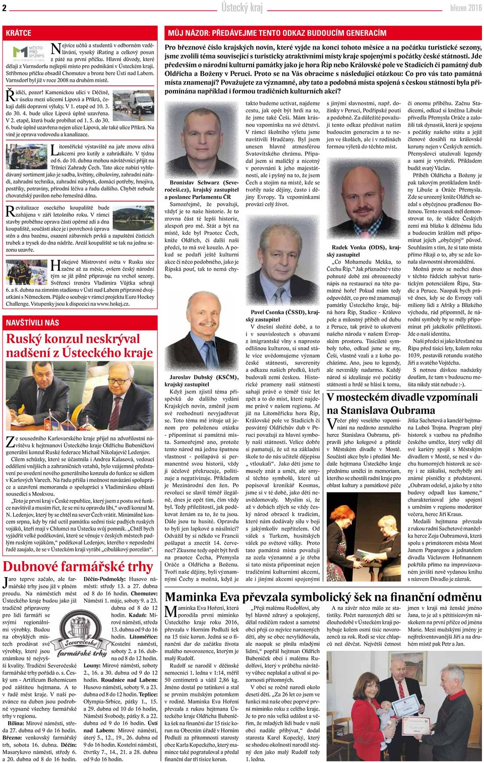 Řidiči, pozor! Kamenickou ulici v Děčíně, v úseku mezi ulicemi Lipová a Příkrá, čekají další dopravní výluky. V. etapě od 0.. do 0.. bude ulice Lipová úplně uzavřena. V. etapě, která bude probíhat od.