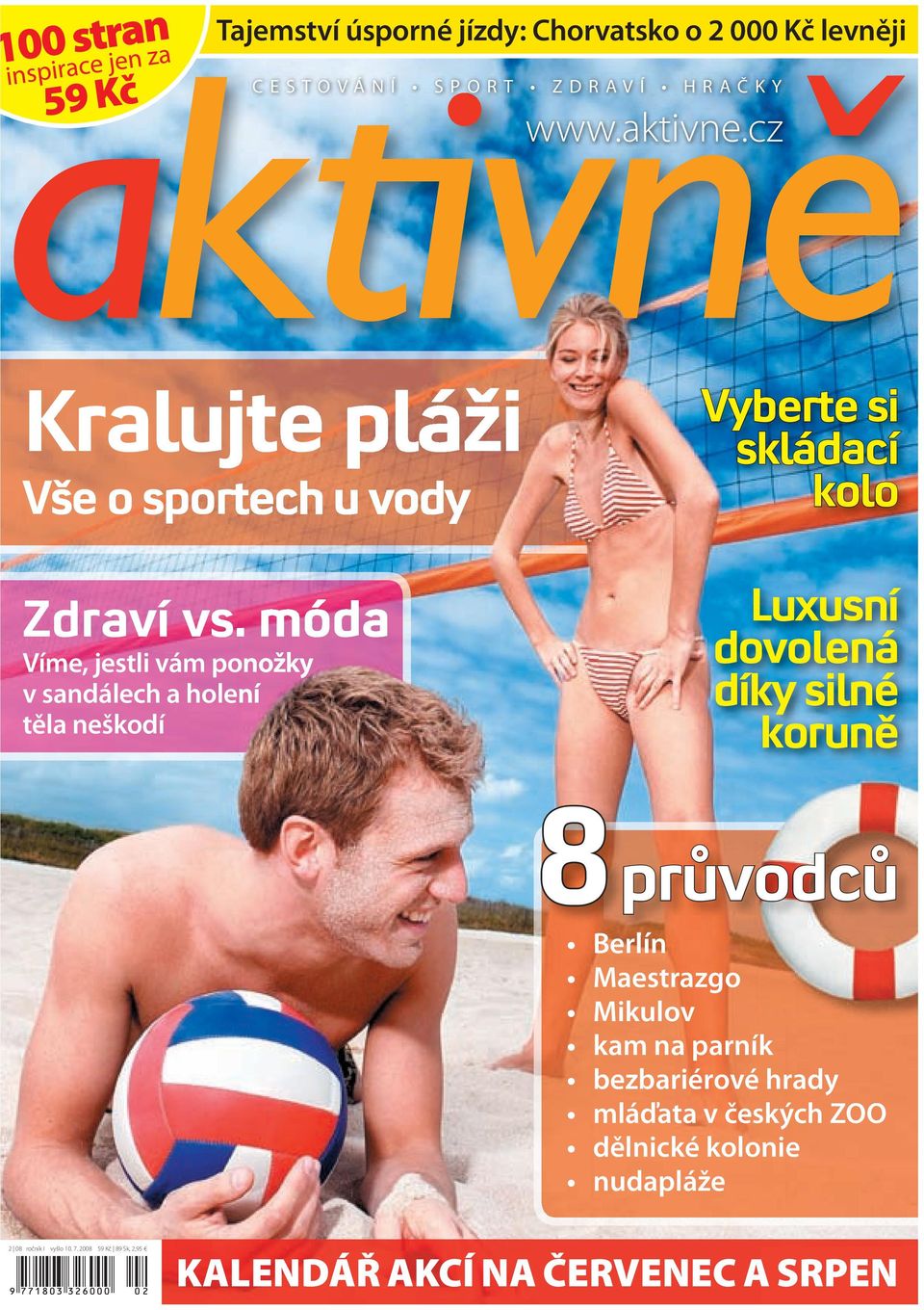 Morganské černé gay porno