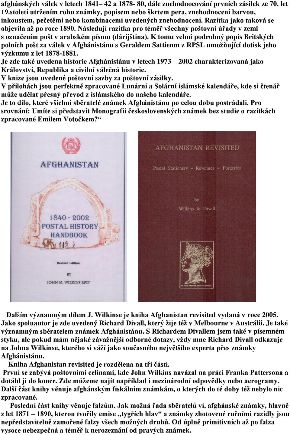 Následují razítka pro téměř všechny poštovní úřady v zemi s označením pošt v arabském písmu (dárijština).