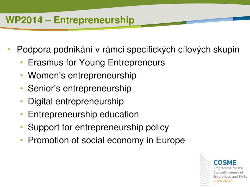 s entrepreneurship Digital entrepreneurship Entrepreneurship education