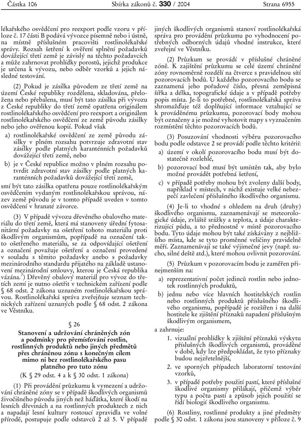 Rozsah s 0 3etr 0 3en 0 1 0 0 k ove 0 3r 0 3en 0 1 0 0 splne 0 3n 0 1 0 0 poz 0 3adavku 0 8 dova 0 0z 0 3ej 0 1 0 0c 0 1 0 0 tr 0 3et 0 1 0 0 zeme 0 3 jeza 0 0visly 0 0 nate 0 3chto poz 0 3adavc 0 1