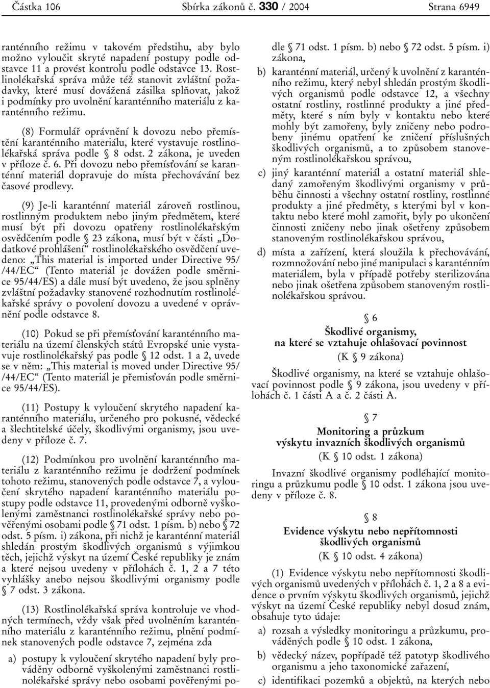 0 1 0 0nky pro uvolne 0 3n 0 1 0 0 karante 0 0nn 0 1 0 0ho materia 0 0lu z karante 0 0nn 0 1 0 0ho rez 0 3imu.