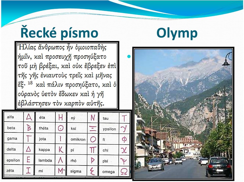 h tml&w=1175&h=606&biw =1311&bih=596&tbm=isc h&sa=1&q=olymp&oq=ol ymp&aq=2&aqi=g10&aql =&gs_sm=c&gs_upl=280