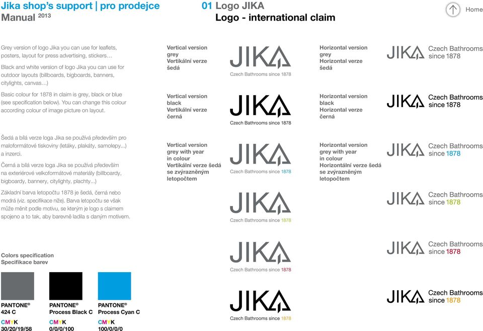 You can change this colour according colour of image picture on layout.