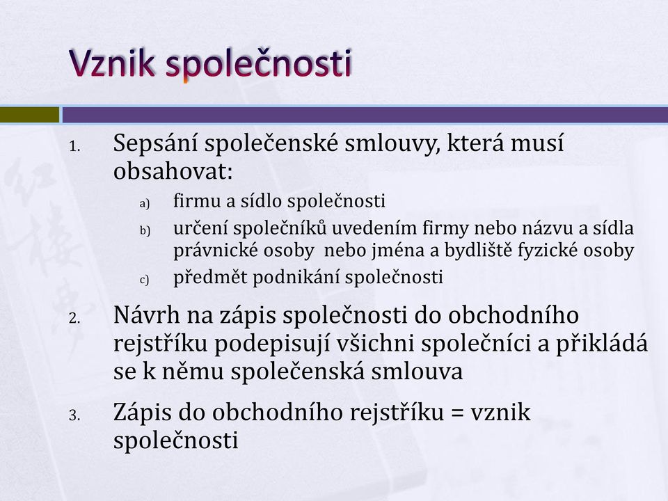 předmět podnikání společnosti 2.