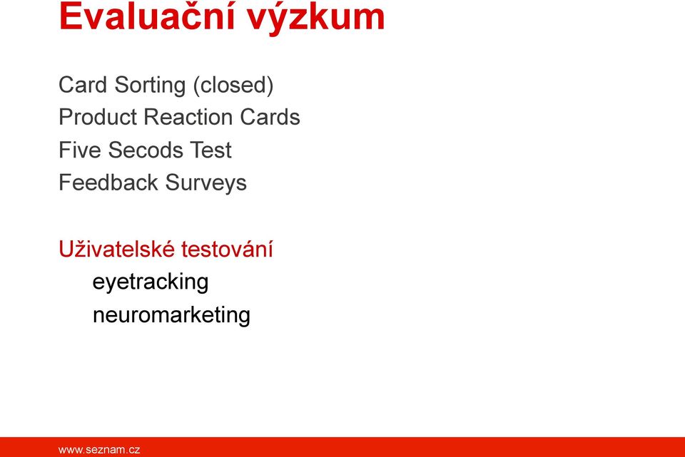 Five Secods Test Feedback Surveys