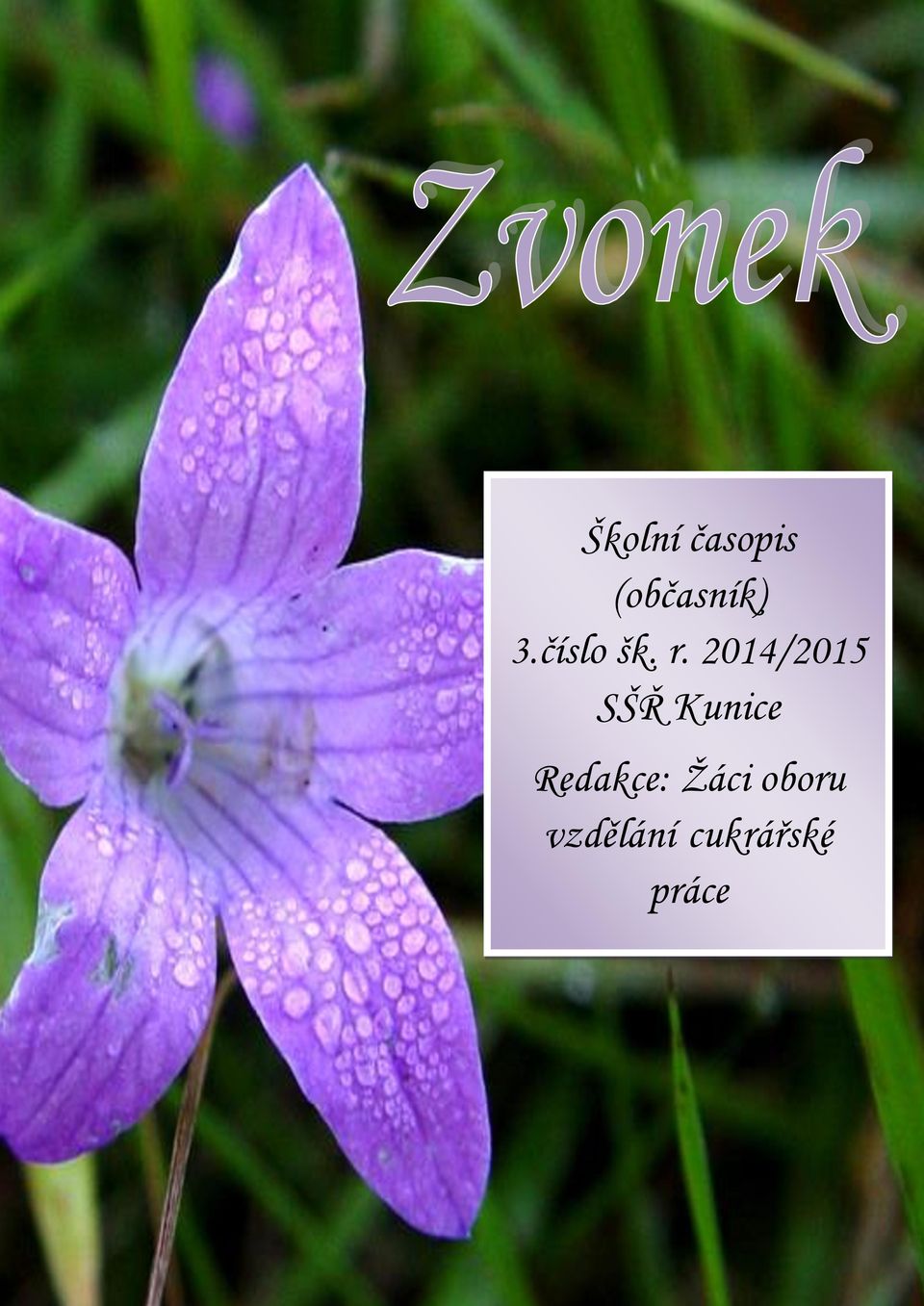 2014/2015 SŠŘ Kunice