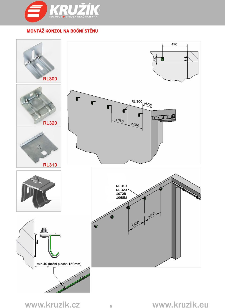 RL310 RL 310 RL 320 1072B 1068M