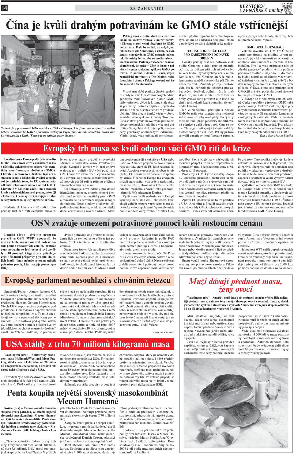 article thumbnail