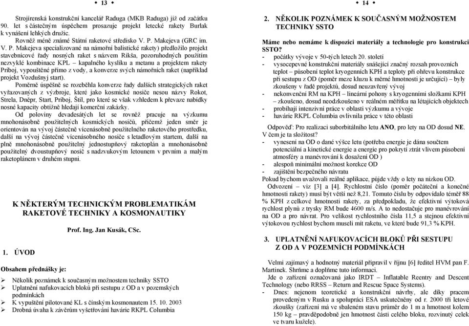 Makejeva (GRC im. V. P.