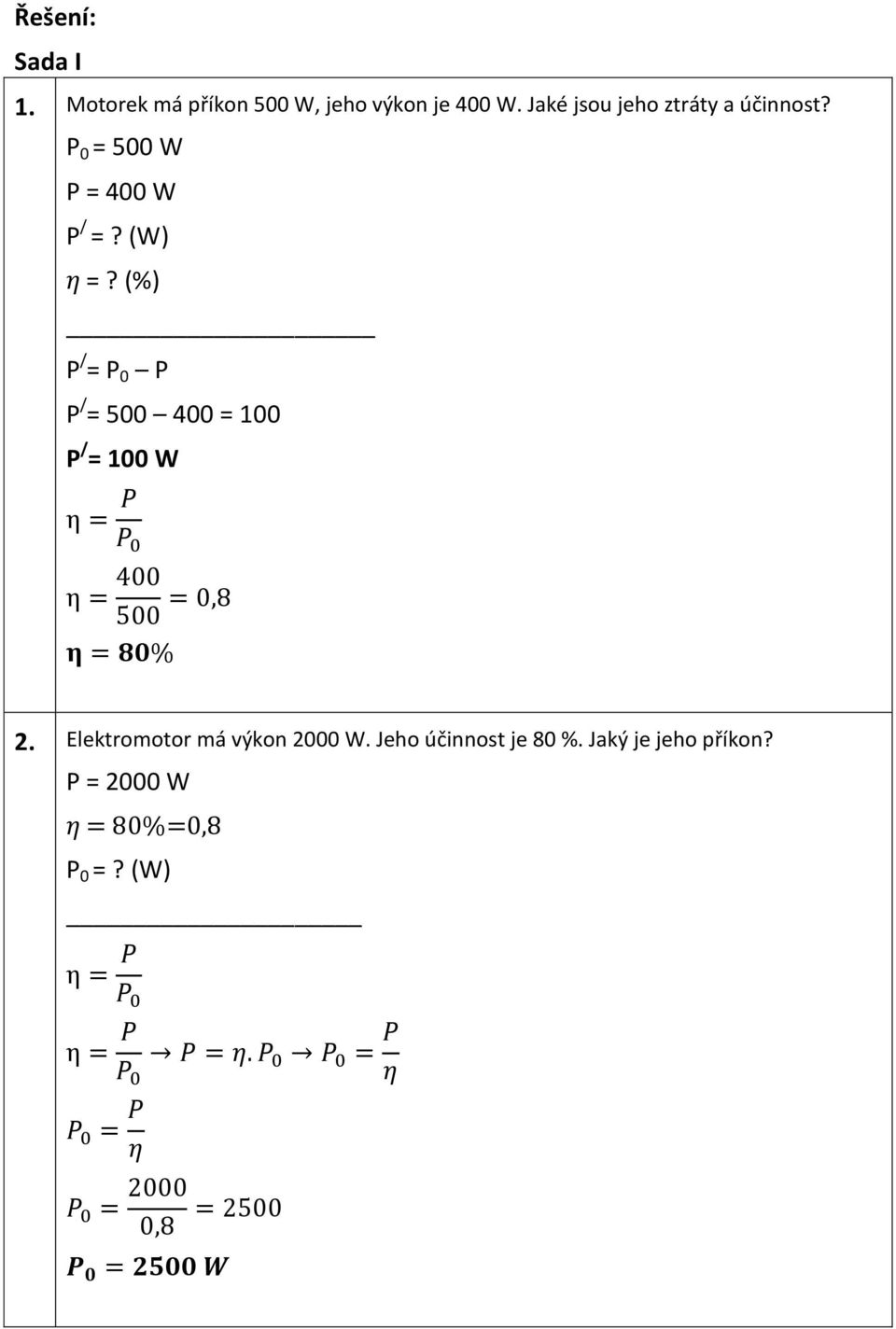 (%) P / = P 0 P P / = 500 400 = 100 P / = 100 W 2.